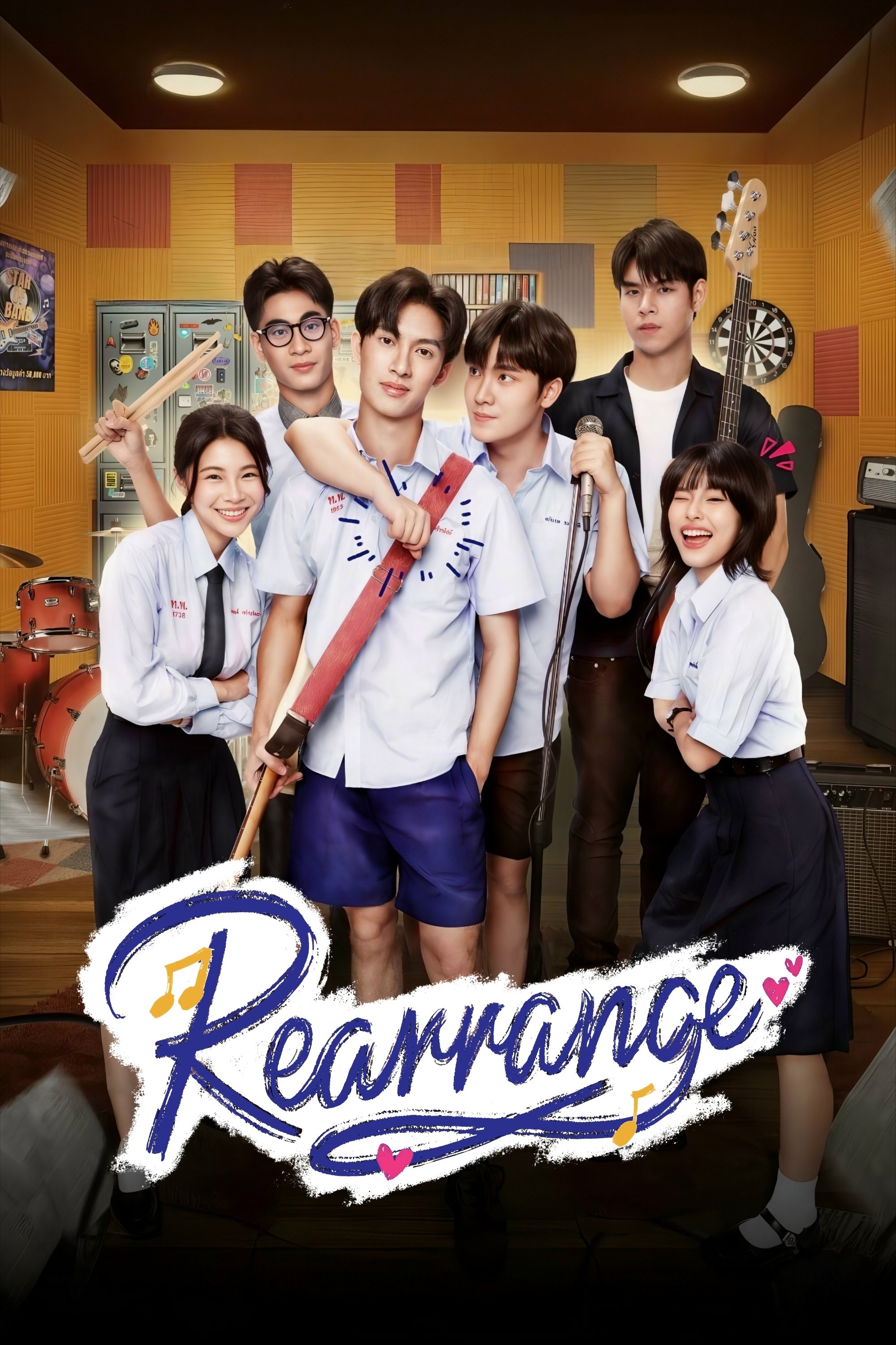 Rearrange (2025 Thai Drama)